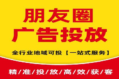 某明星微博信息流互动的深度解析